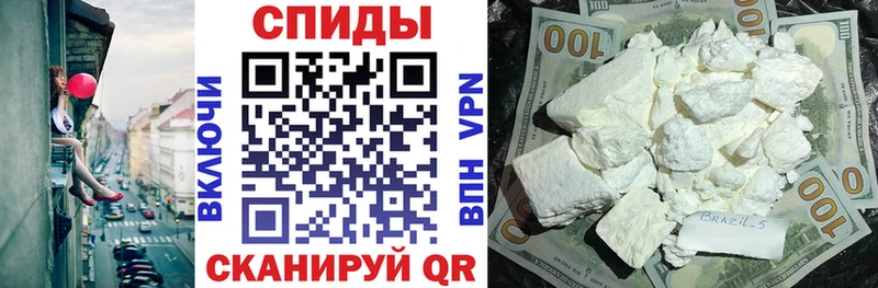 Amphetamine 97%  где купить наркотик  Нестеровская 