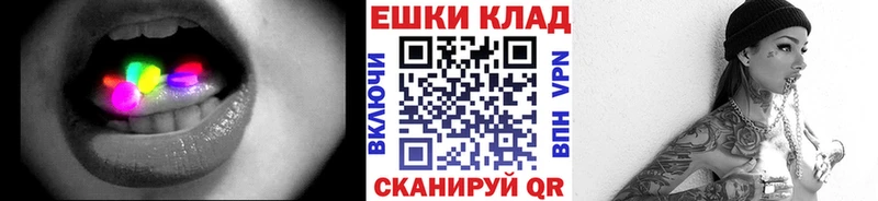 Ecstasy Дубай  цена   Нестеровская 