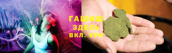 бутират Белоозёрский